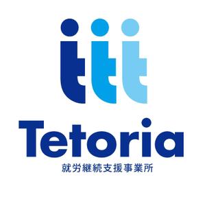 gravelさんのFC本部「Tetoria」のロゴへの提案