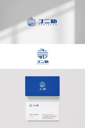 tobiuosunset (tobiuosunset)さんのユニフォーム販売サイト「ユニ助」のショップロゴ募集への提案