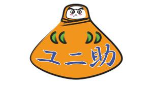 Donner (Donner_t)さんのユニフォーム販売サイト「ユニ助」のショップロゴ募集への提案