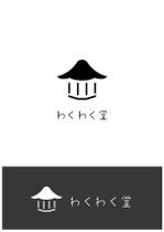 柳　愉遊 (yuyu_yanagi)さんのわくわく堂のお堂のロゴ作成への提案