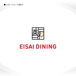 358eiki (tanaka_358_eiki)さんの会社名「英彩ダイニング」のロゴへの提案