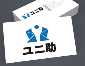 長谷川映路 (eiji_hasegawa)さんのユニフォーム販売サイト「ユニ助」のショップロゴ募集への提案