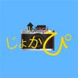 修正案(空色背景).jpg