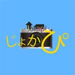 pon_art_designさんのWebサービスのロゴ作成への提案