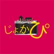 修正案(ショッキングピンク背景).jpg