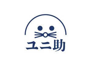 Kate0914 (kate0914)さんのユニフォーム販売サイト「ユニ助」のショップロゴ募集への提案