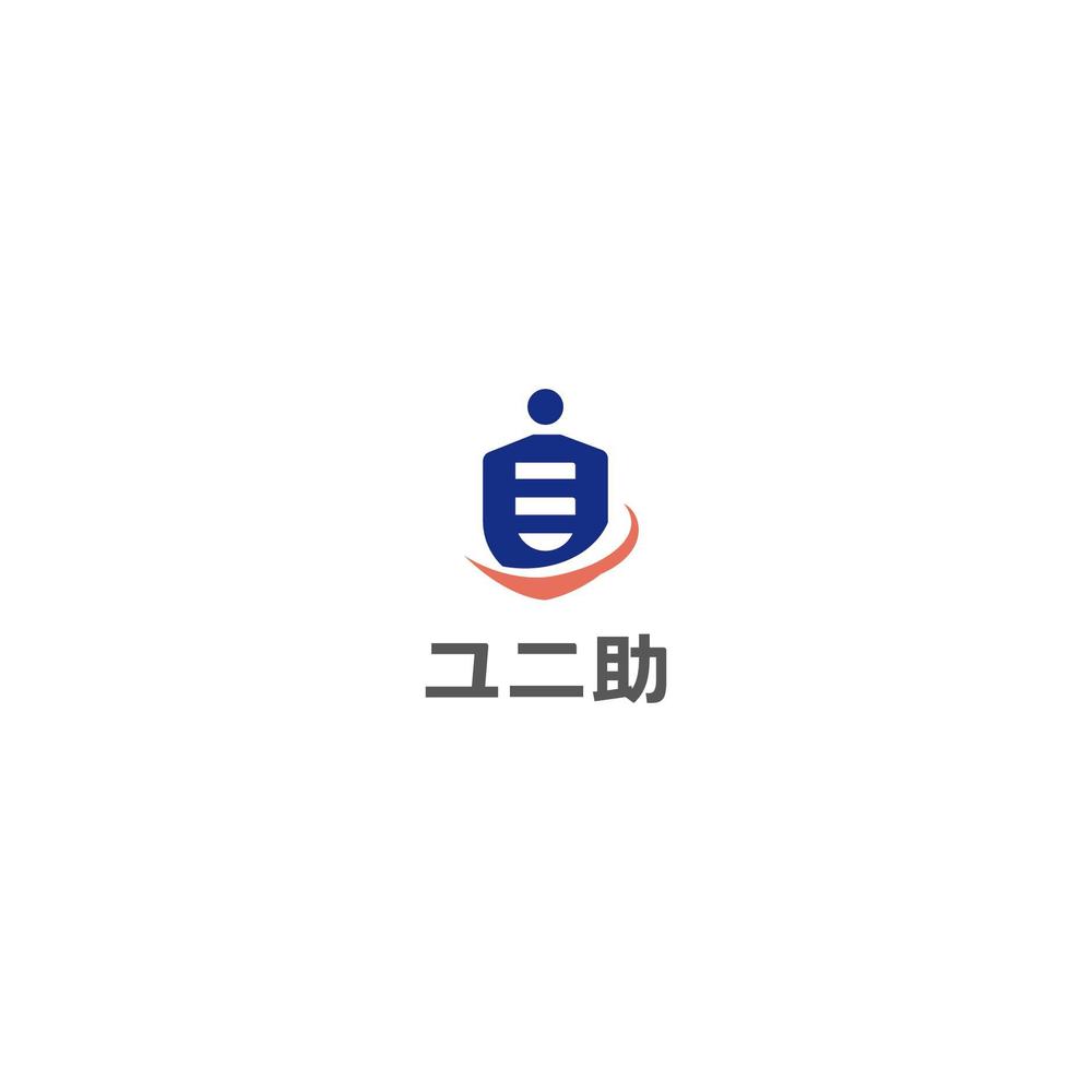 ユニフォーム販売サイト「ユニ助」のショップロゴ募集