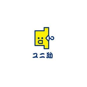 ol_z (ol_z)さんのユニフォーム販売サイト「ユニ助」のショップロゴ募集への提案