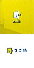 yunisuke_1b.jpg