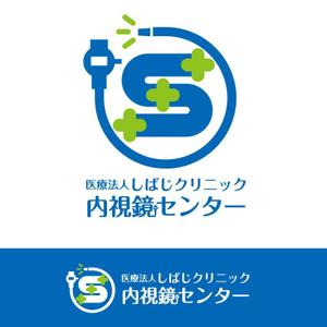 getabo7さんの内視鏡センター立ち上げます。内視鏡センターのロゴを作成下さいへの提案