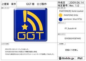 mobile-jpさんの会社のロゴ製作をお願いします。への提案