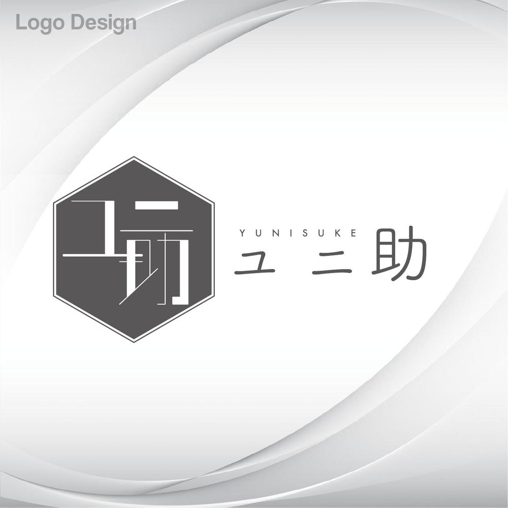 ユニフォーム販売サイト「ユニ助」のショップロゴ募集