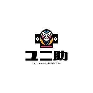 cham (chamda)さんのユニフォーム販売サイト「ユニ助」のショップロゴ募集への提案