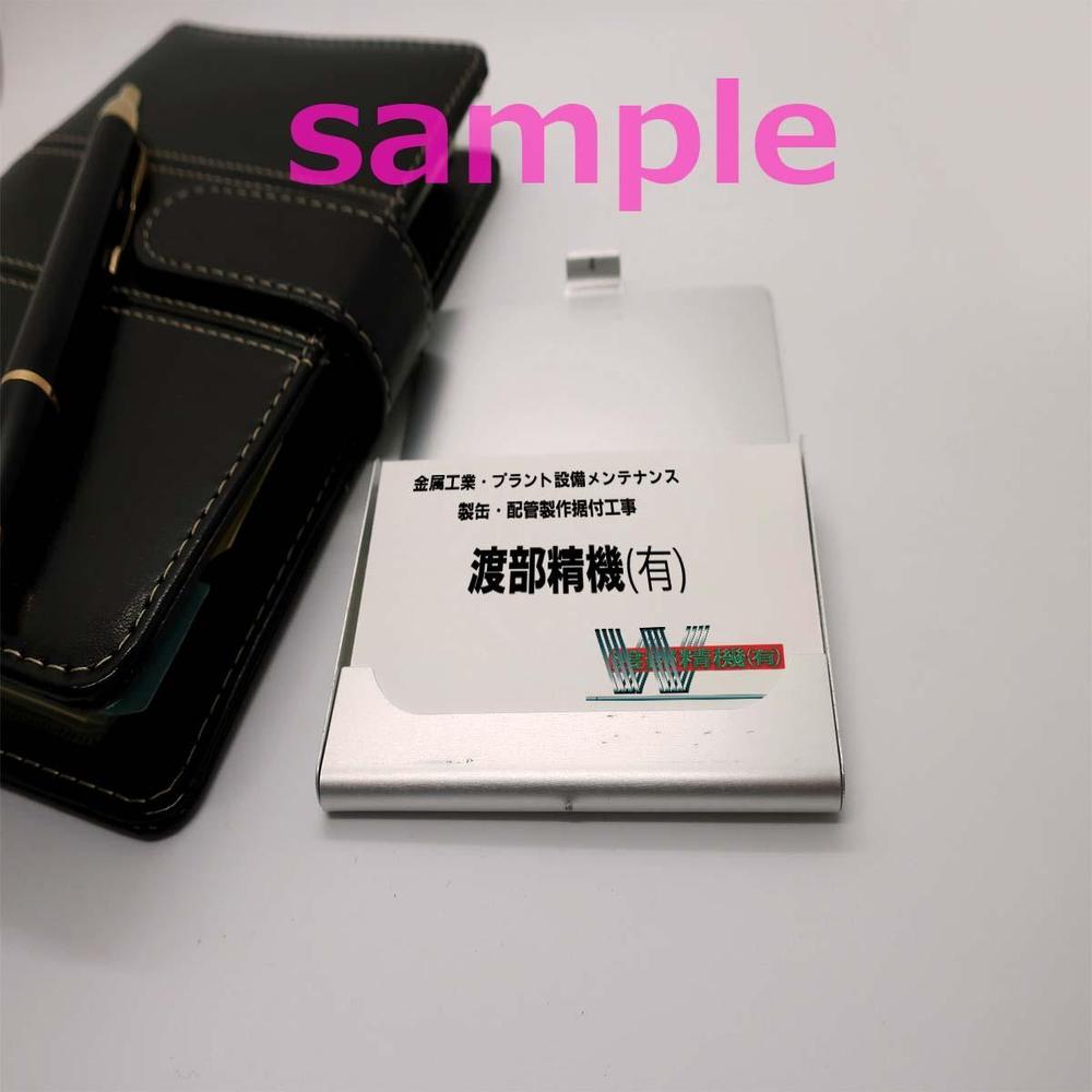 鉄工所である渡部精機（有）のロゴ
