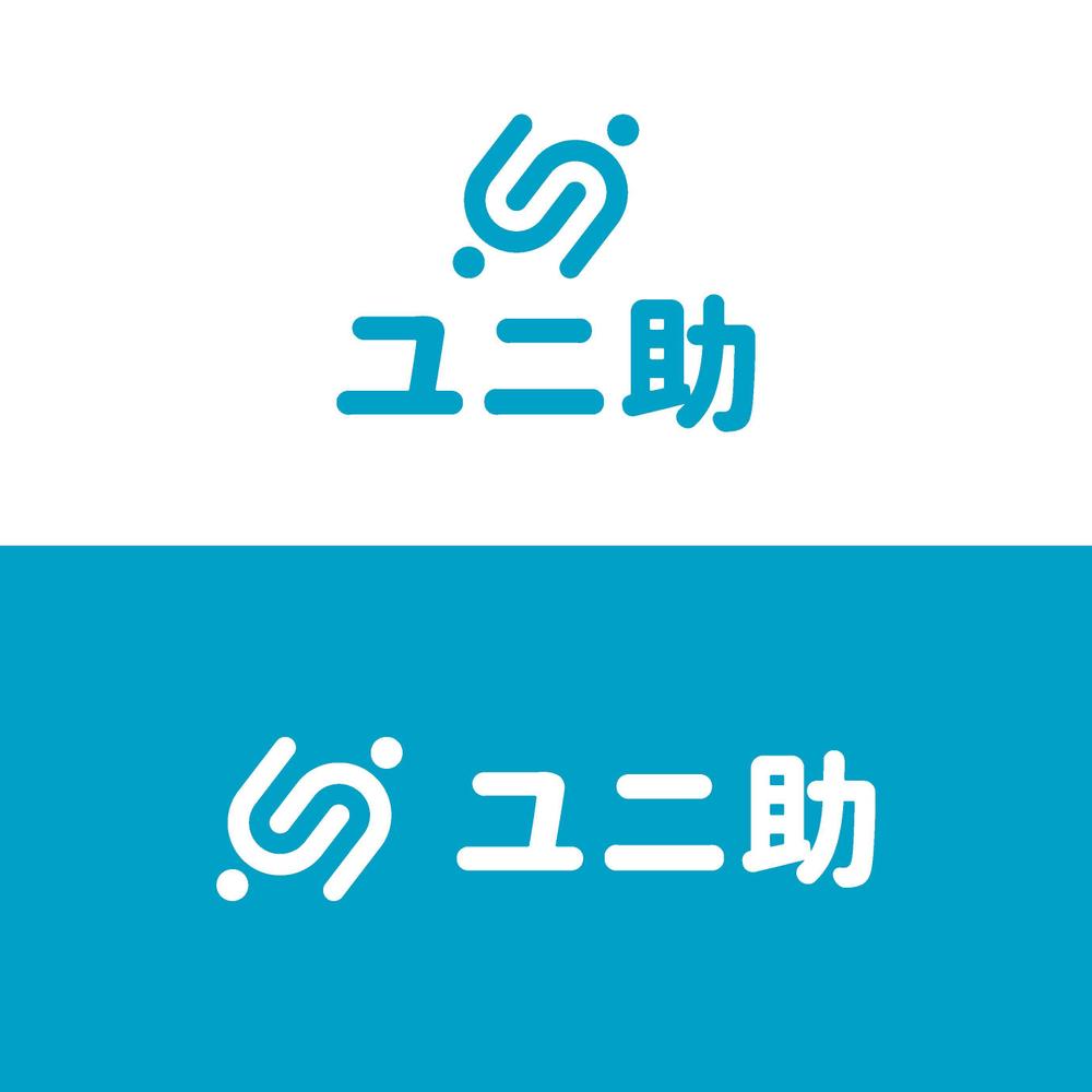 ユニ助様 A1.jpg