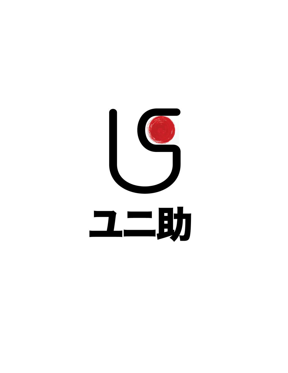 ユニフォーム販売サイト「ユニ助」のショップロゴ募集