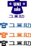UNISUKE-B.jpg