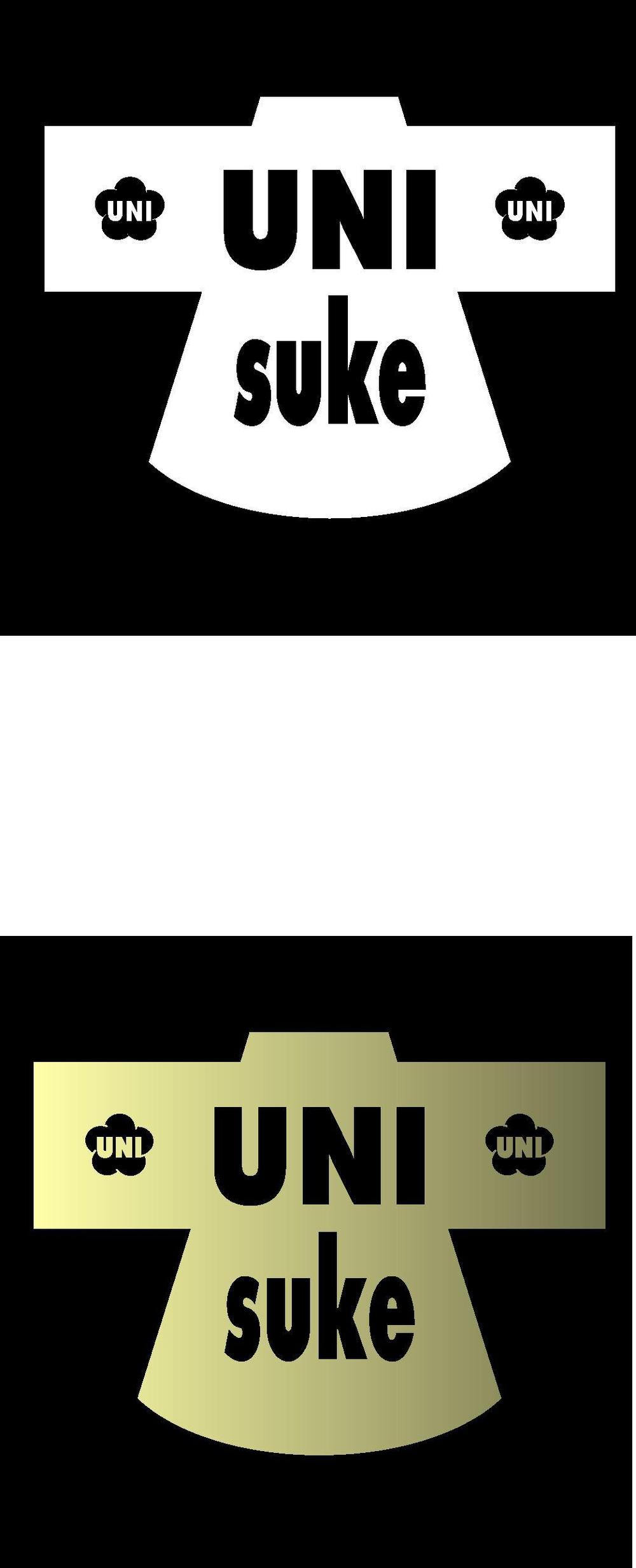 UNISUKE-A.jpg