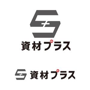 田中　威 (dd51)さんの鋼材・資材ECサイト「資材プラス」のロゴ作成への提案