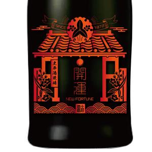 Suisai (Suisai)さんの日本酒ラベルデザインへの提案