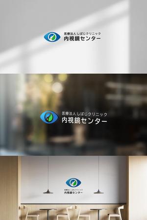 tobiuosunset (tobiuosunset)さんの内視鏡センター立ち上げます。内視鏡センターのロゴを作成下さいへの提案