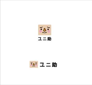 kikujiro (kiku211)さんのユニフォーム販売サイト「ユニ助」のショップロゴ募集への提案