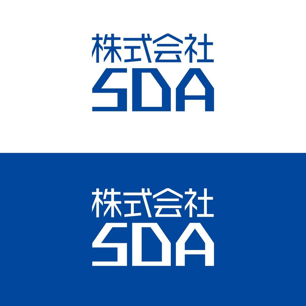 企業ロゴ依頼