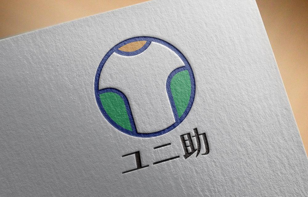 ユニフォーム販売サイト「ユニ助」のショップロゴ募集