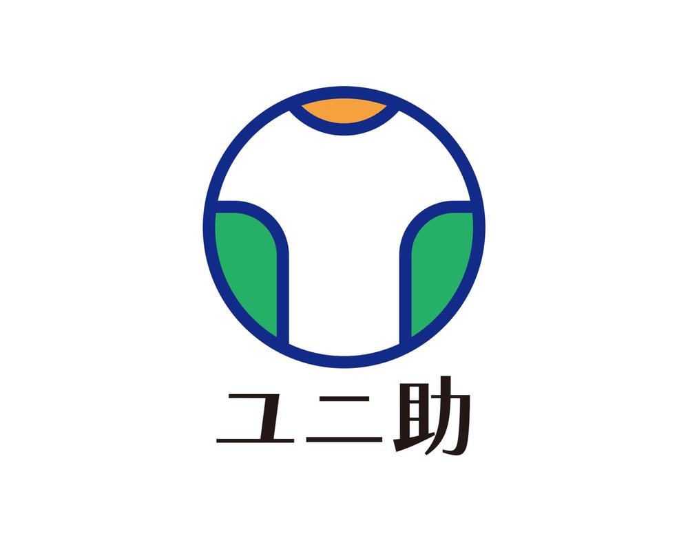 ユニ助-8.jpg