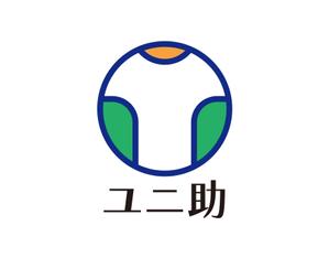tora (tora_09)さんのユニフォーム販売サイト「ユニ助」のショップロゴ募集への提案