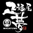 masayume_H2.jpg