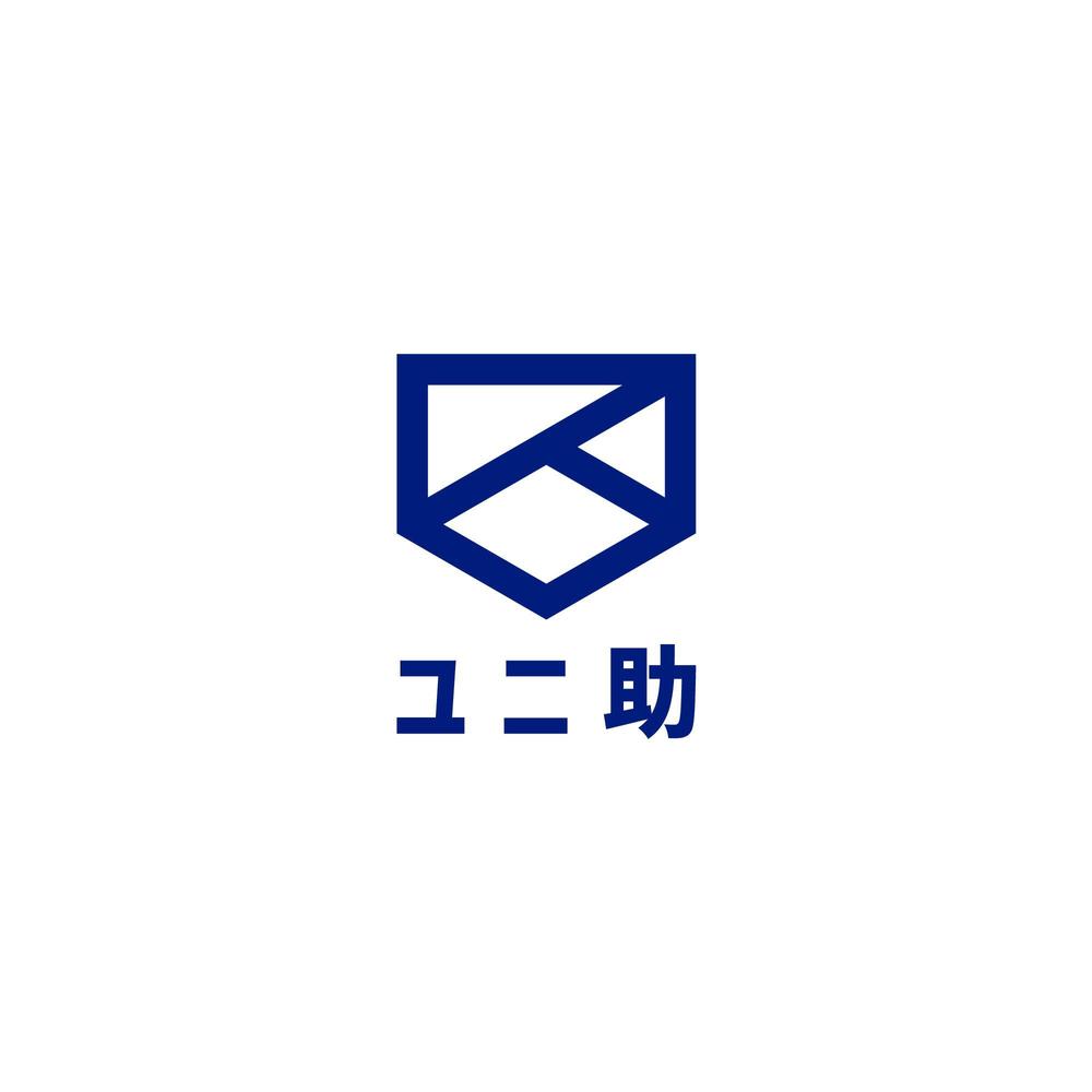 ユニフォーム販売サイト「ユニ助」のショップロゴ募集
