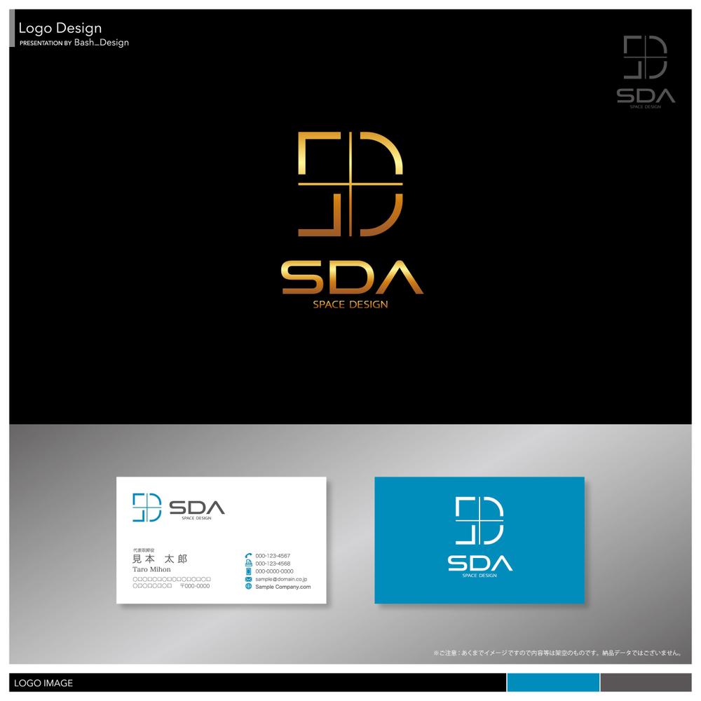 SDA_PRE_Img.jpg