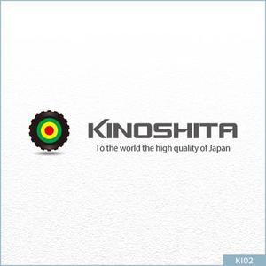neomasu (neomasu)さんの「kinoshita」のロゴ作成への提案