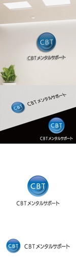 cozzy (cozzy)さんの(株)CBTメンタルサポート【ロゴ作成】への提案