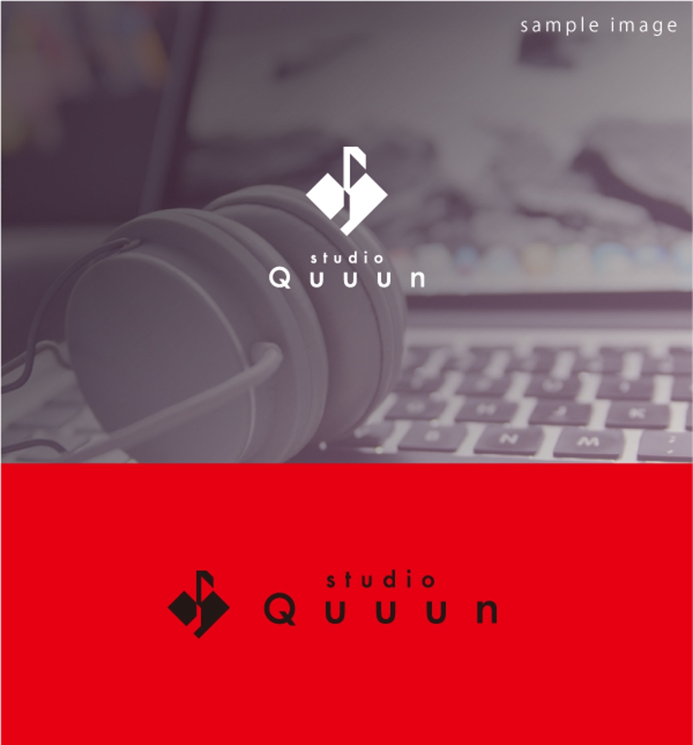 レコーディングスタジオ「 Studio Quuun」のロゴ
