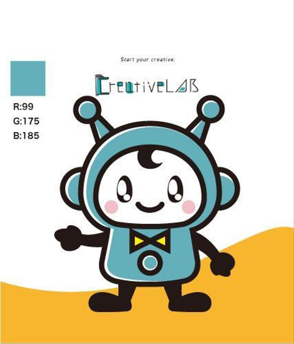 【報酬総額10万円】Creaive LAB公式キャラクターデザインコンペ