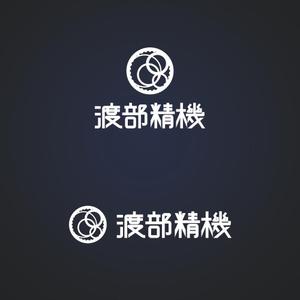 MajiQ（マジック） (MajiQ)さんの鉄工所である渡部精機（有）のロゴへの提案