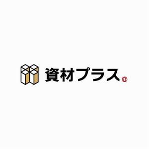 keytonic (keytonic)さんの鋼材・資材ECサイト「資材プラス」のロゴ作成への提案