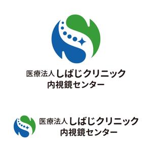 tsujimo (tsujimo)さんの内視鏡センター立ち上げます。内視鏡センターのロゴを作成下さいへの提案
