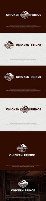 HAND (Handwerksmeister)さんの唐揚げ屋【一夜干　Chicken Prince】のロゴ制作への提案