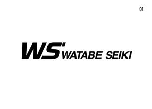 スタジオ エイチオー (macomaco_6)さんの鉄工所である渡部精機（有）のロゴへの提案