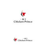 Kinoshita (kinoshita_la)さんの唐揚げ屋【一夜干　Chicken Prince】のロゴ制作への提案
