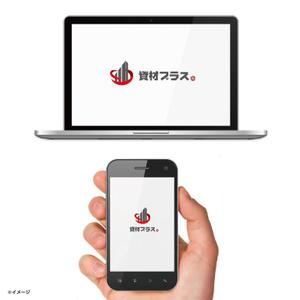 RGM.DESIGN (rgm_m)さんの鋼材・資材ECサイト「資材プラス」のロゴ作成への提案