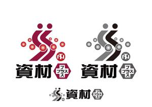あどばたいじんぐ・とむ (adtom)さんの鋼材・資材ECサイト「資材プラス」のロゴ作成への提案