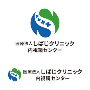 tsujimo (tsujimo)さんの内視鏡センター立ち上げます。内視鏡センターのロゴを作成下さいへの提案