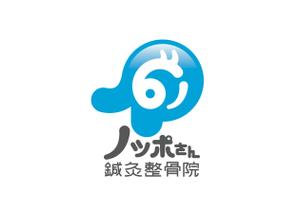 mamasumiさんの「ノッポさん鍼灸整骨院」のロゴ作成への提案
