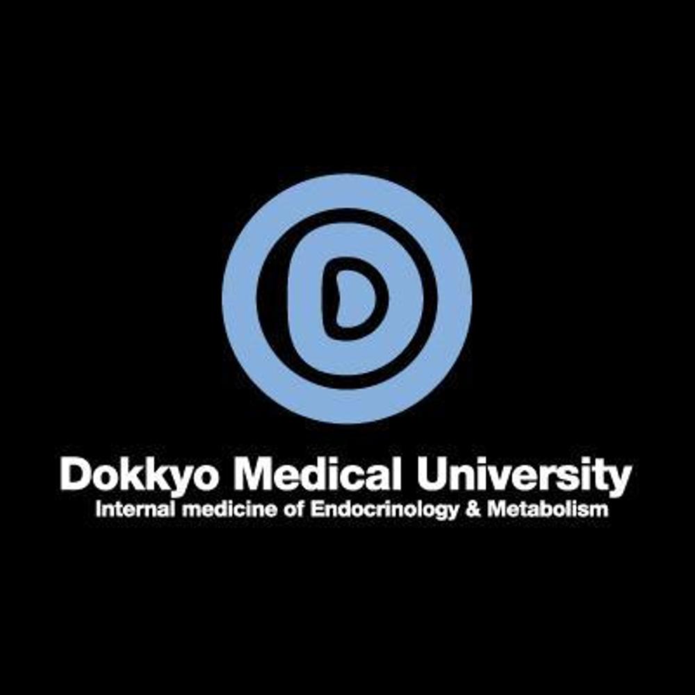 Dokkyo1.jpg