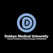 Dokkyo1.jpg