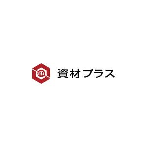 LUCKY2020 (LUCKY2020)さんの鋼材・資材ECサイト「資材プラス」のロゴ作成への提案